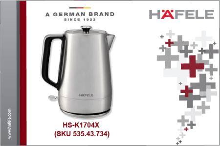 Häfele HS-K1704X Electric Kettle  (SKU: 535.43.734)